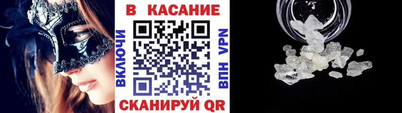 Все наркотики Камышлов ГАШИШ  Cocaine  Псилоцибиновые грибы  ссылка на мегу ссылки  Меф  МАРИХУАНА 
