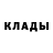COCAIN Колумбийский Aman Asterno