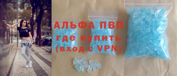 a pvp Каменногорск