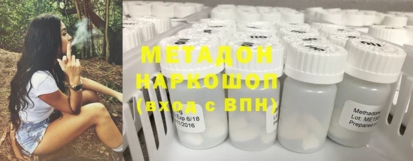 a pvp Каменногорск