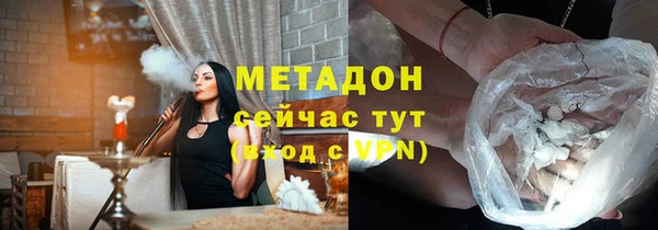 твердый Каменка