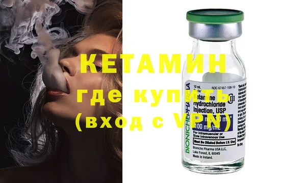 крисы Чита