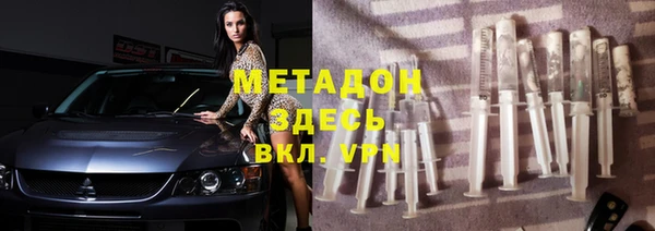 a pvp Каменногорск