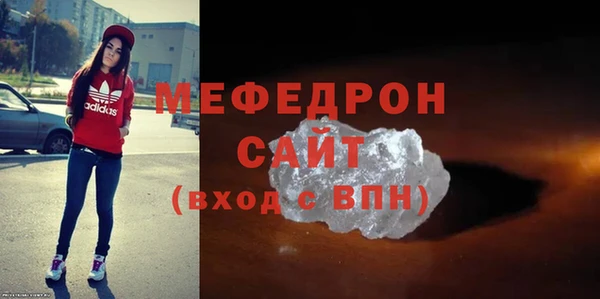a pvp Каменногорск