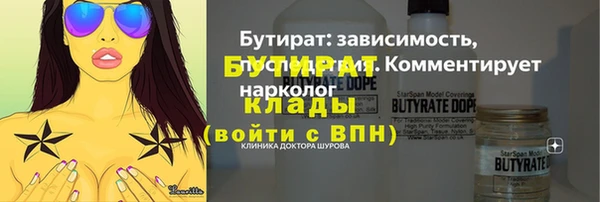 a pvp Каменногорск