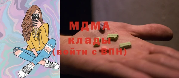 твердый Каменка