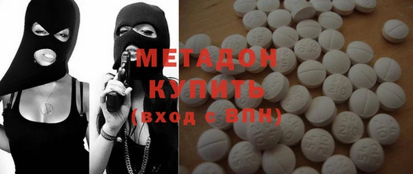 твердый Каменка