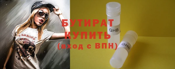 a pvp Каменногорск