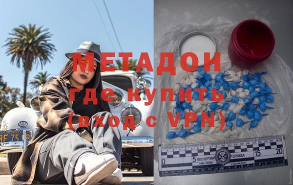 a pvp Каменногорск