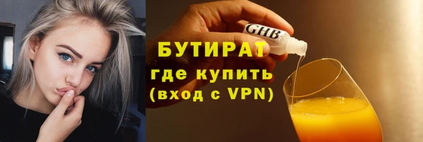 a pvp Каменногорск