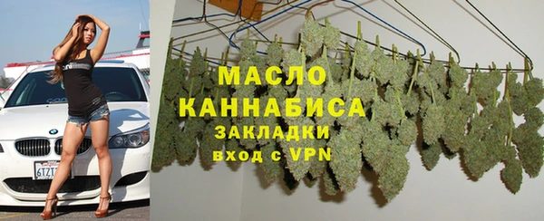 твердый Каменка