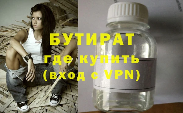 a pvp Каменногорск