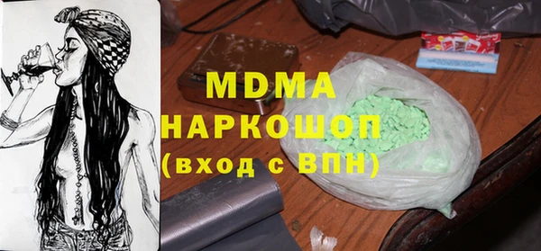 твердый Каменка