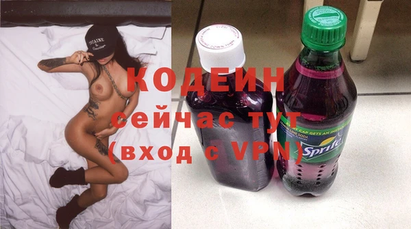 твердый Каменка