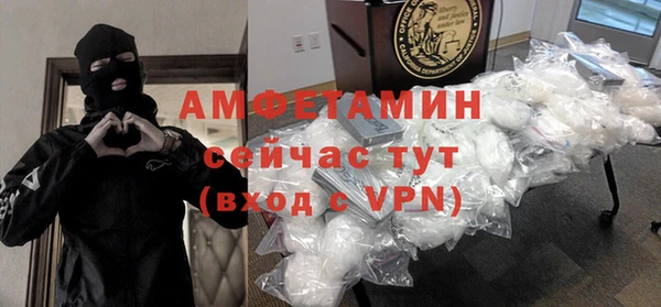 твердый Каменка