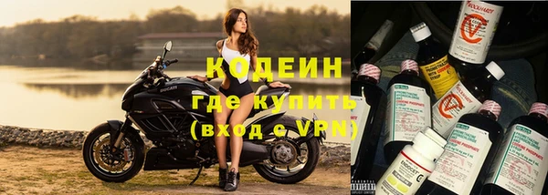 твердый Каменка
