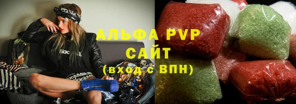 твердый Каменка