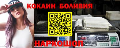 МДМА Ирбит