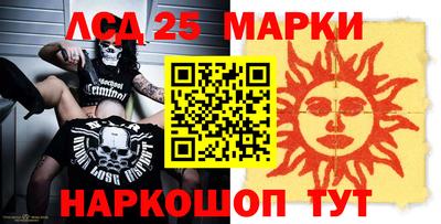 кокаин VHQ Жуковский