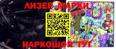 наркотики Заводоуковск