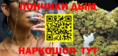 наркотики Заводоуковск