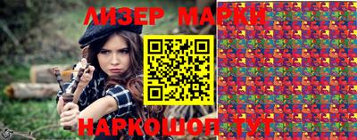 кокаин VHQ Жуковский