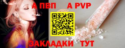 кокаин VHQ Жуковский