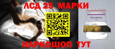 наркотики Заводоуковск