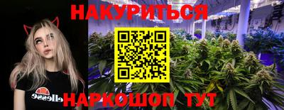 мефедрон VHQ Заволжье