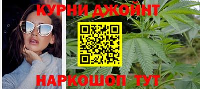 наркотики Заводоуковск