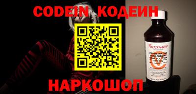 кокаин VHQ Жуковский