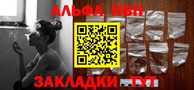 кокаин VHQ Жуковский