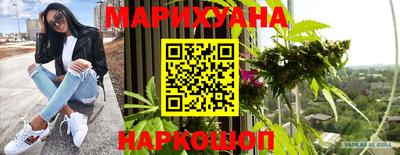 кокаин VHQ Жуковский