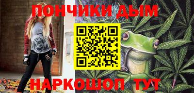 кокаин VHQ Жуковский