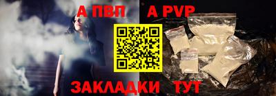 наркотики Заводоуковск