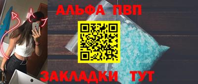 наркотики Заводоуковск