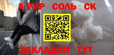 наркотики Заводоуковск