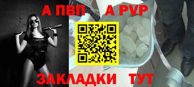кокаин VHQ Жуковский