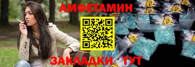 наркотики Заводоуковск