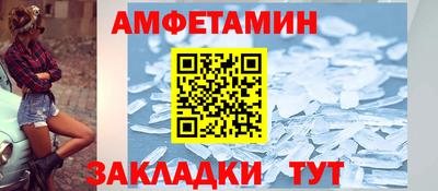наркотики Заводоуковск