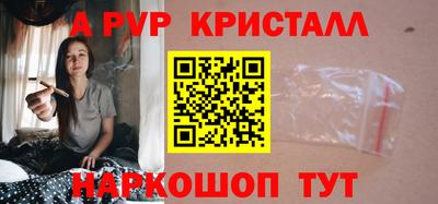наркотики Заводоуковск