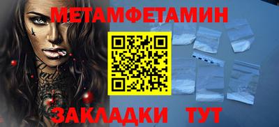 кокаин VHQ Жуковский