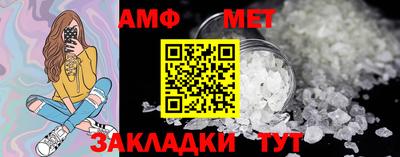 кокаин VHQ Жуковский