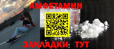кокаин VHQ Жуковский
