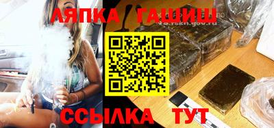 наркотики Заводоуковск