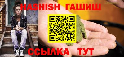 MDMA Ипатово