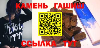 мефедрон VHQ Заволжье