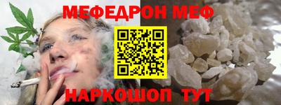 кокаин VHQ Жуковский