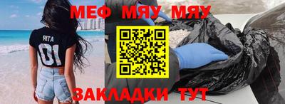 наркотики Заводоуковск