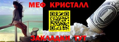 кокаин VHQ Жуковский